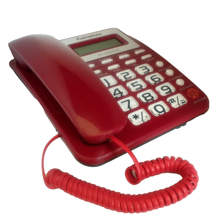 تلفن پاشافون مدل GY-T2020CID
