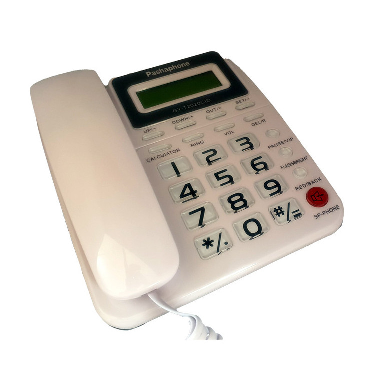 تلفن پاشافون مدل GY-T2020CID