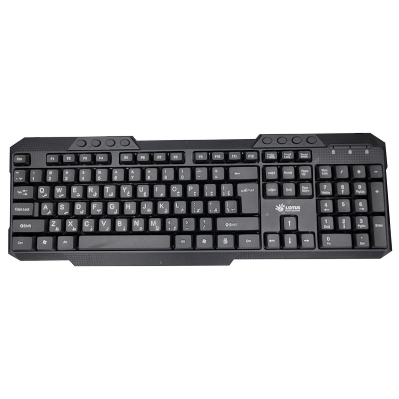 کیبورد لوتوس مدل K200