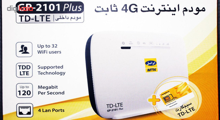 مودم TD-LTE ایرانسل مدل GP-2101 plus
