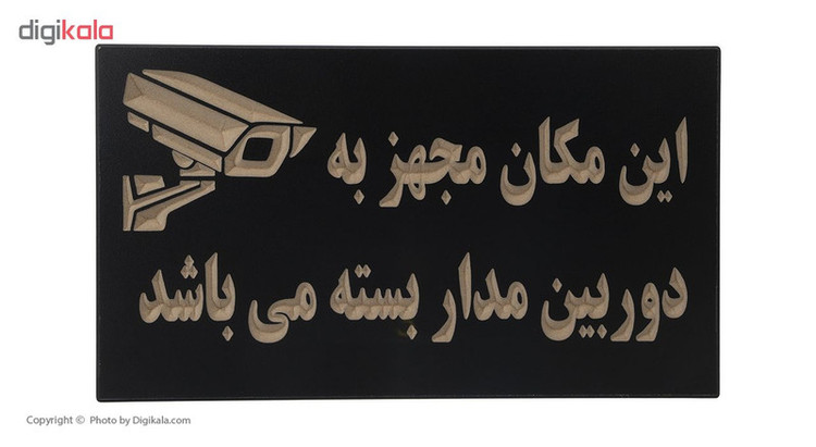 سیستم امنیتی مدار بسته آنالوگ هایک ویژن مدل DS-7200 Turbo HD