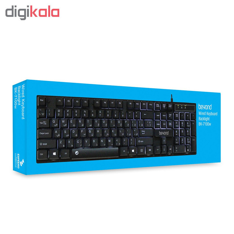 کیبورد بیاند مدل BK-7100w