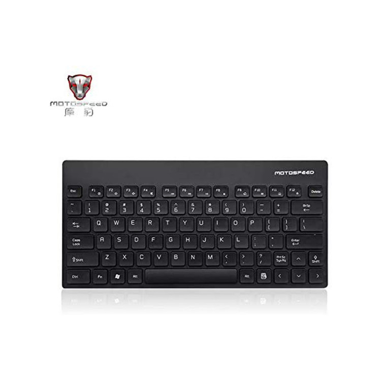 کیبورد و ماوس بی سیم متواسپید مدل G3000